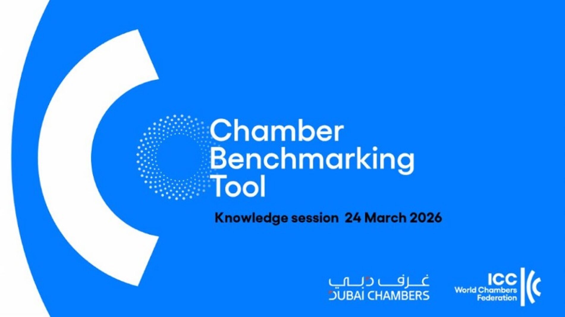 ODA KIYASLAMA ARACI BİLGİLENDİRME TOPLANTISI